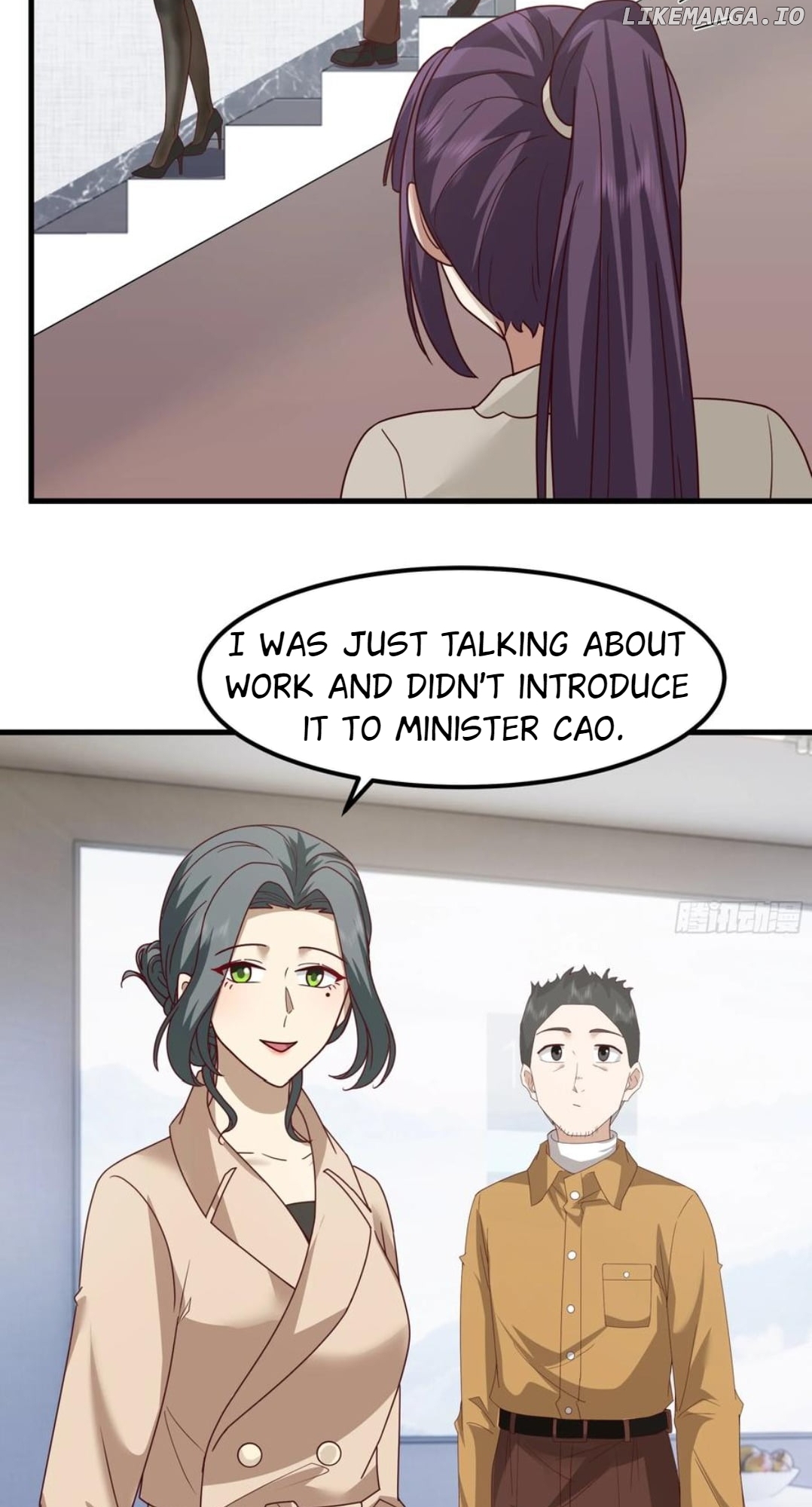 I Really Don’t Want to be Reborn Chapter 417 - page 37